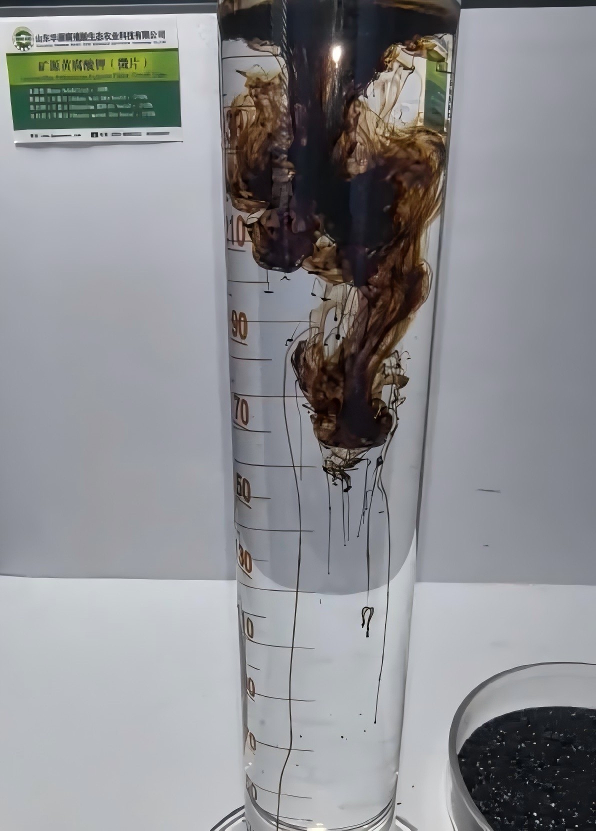 Acide fulvique d'approvisionnement d'usine au prix le plus bas