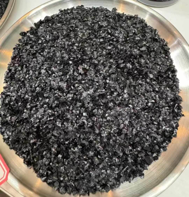 Humate de Sodium à meilleur prix