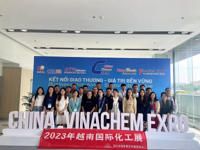 L'acide humique du Shandong Huayuan s'apprête à présenter ses innovations au Vietnam