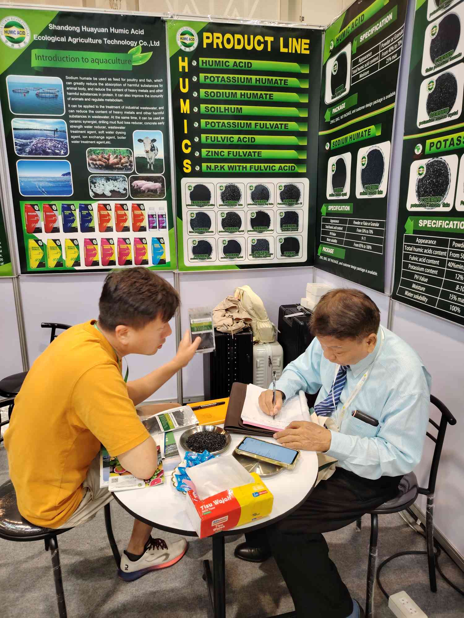 Shandong Huayuan Humic Acid invite ses clients à nous contacter Salon international des machines agricoles en Thaïlande 2024