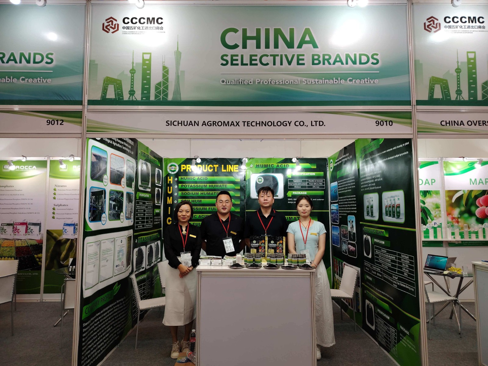 Exposition : .jpg Exposition : .jpg