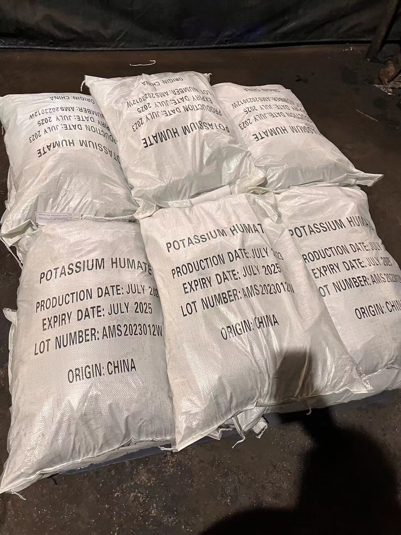 Emballage neutre de 25 kg.jpg Emballage neutre de 25 kg.jpg