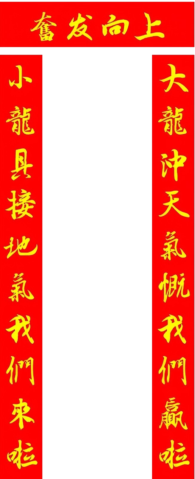 Commémoration du 50e anniversaire du développement de l'industrie chinoise des engrais à base d'acide humique et de la 9e Conférence nationale sur l'harmonie des sols et des engrais.jpg