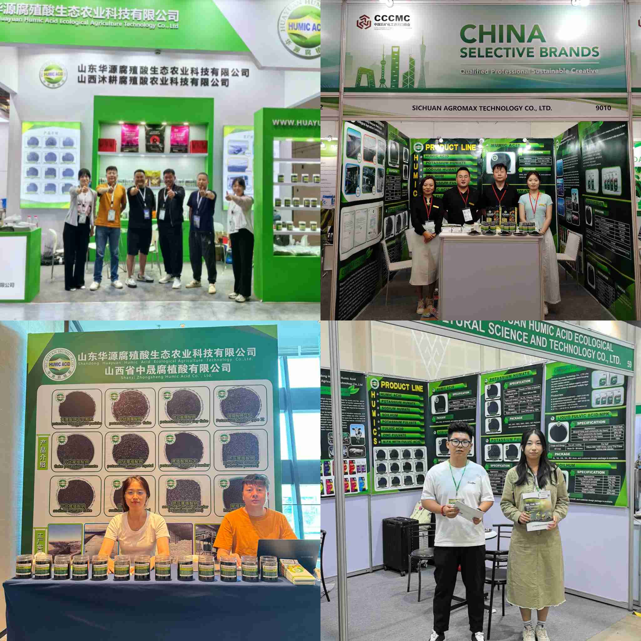 Chine de haute qualité des fournisseurs de fournisseurs fulvateurs de potassium.jpg